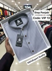 Step Panjabi   (Code: Vip 13)