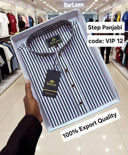 Step Panjabi   (Code: Vip 12)