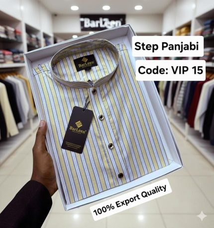 Step Panjabi   (Code: Vip 15)