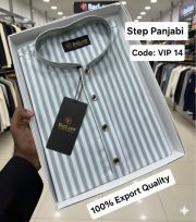 Step Panjabi   (Code: Vip 14)